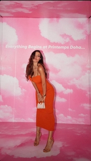 Nadine Nassib Njeim feet photo thumbnail