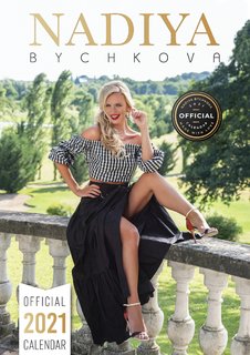 Nadiya Bychkova feet photo 18