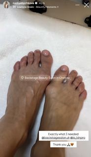 Nadiya Bychkova feet photo 3