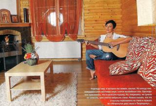Nadya Meiher feet photo 18
