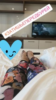 Nadya Meiher feet photo 11