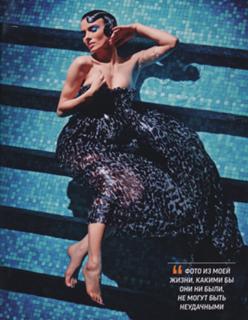 Nadya Meiher feet photo 16