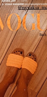Nafsika Panagiotakopoulou feet photo 14