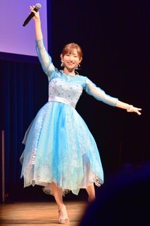 Nagisa Aoyama feet photo 2