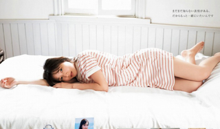 Nagisa Aoyama feet photo 16