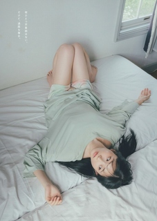 Nagisa Aoyama feet photo 13