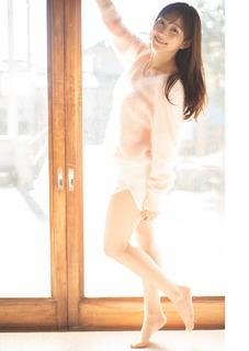 Nagisa Aoyama feet photo 18