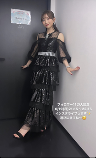 Nagisa Aoyama feet photo 11