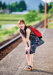 Nagisa Aoyama feet photo 15