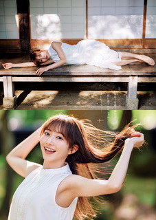 Nagisa Aoyama feet photo 14