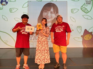 Nagisa Aoyama feet photo 9