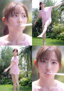 Nagisa Aoyama feet photo 1