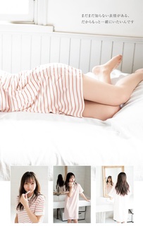 Nagisa Aoyama feet photo 20