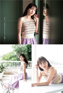 Nagisa Aoyama feet photo 18