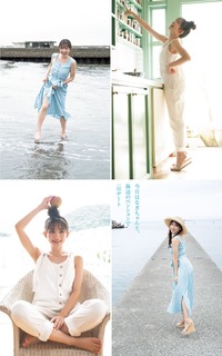 Nagisa Aoyama feet photo 17