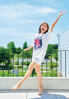 Nagisa Aoyama feet photo 13
