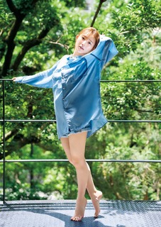 Nagisa Aoyama feet photo 13