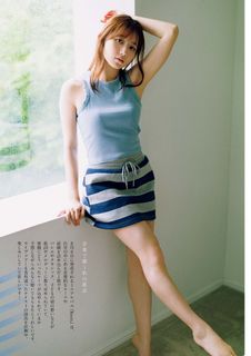 Nagisa Aoyama feet photo 12