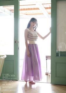 Nagisa Aoyama feet photo 6