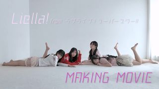 Nagisa Aoyama feet photo 17