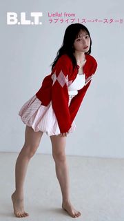 Nagisa Aoyama feet photo 12