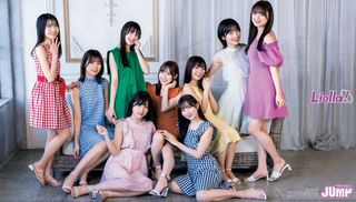 Nagisa Aoyama feet photo 8