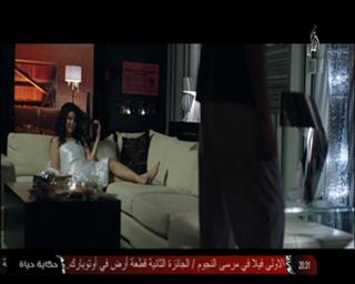 Nagla Badr feet photo thumbnail