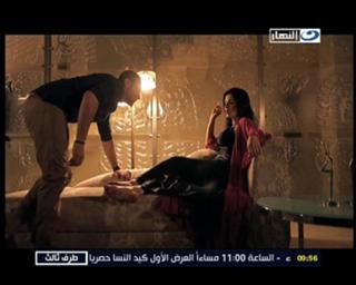 Nagla Badr feet photo thumbnail