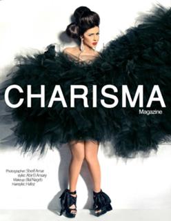 Nagla Badr feet photo thumbnail