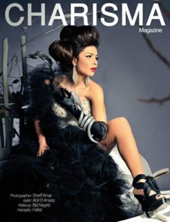 Nagla Badr feet photo thumbnail