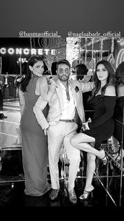 Nagla Badr feet photo thumbnail