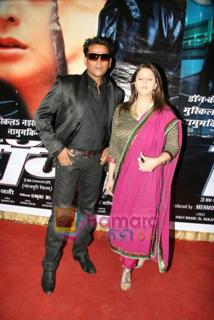 Nagma feet photo 3