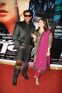 Nagma feet photo 13
