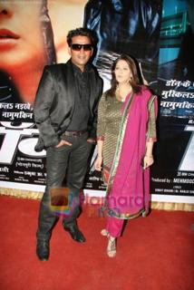Nagma feet photo 12