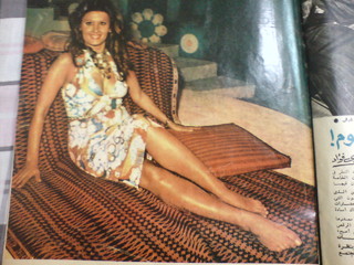 Nagwa Fouad feet photo 14