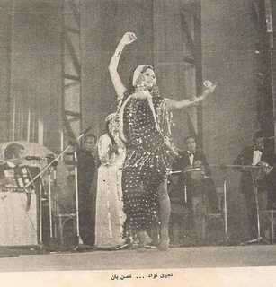 Nagwa Fouad feet photo 3