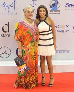 Nahed El Sebaï feet photo 10