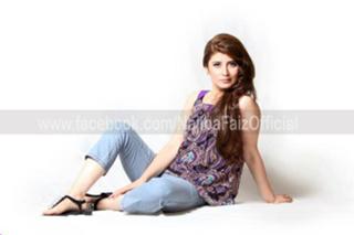 Najeeba Faiz feet photo 3