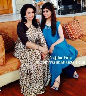Najeeba Faiz feet photo 14