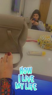 Najeeba Faiz feet photo 13