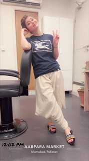 Najeeba Faiz feet photo 17