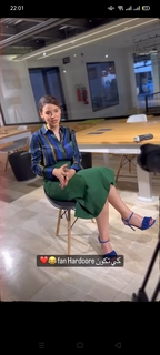 Najla Ben Abdallah feet photo 4
