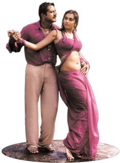 Namitha feet photo thumbnail