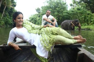 Namitha Pramod feet photo thumbnail