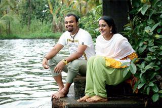 Namitha Pramod feet photo thumbnail