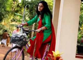 Namitha Pramod feet photo thumbnail