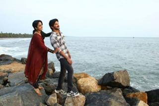 Namitha Pramod feet photo thumbnail