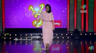 Namitha Pramod feet photo thumbnail