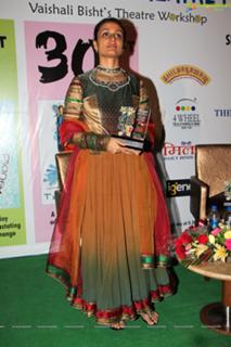 Namrata Shirodkar feet photo 13