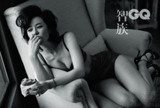 Nan Yu feet photo 15